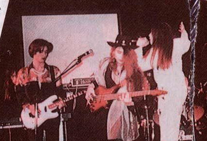 CAINS:FEEL 1995