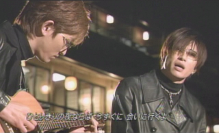 Gackt and You performance at Christmas