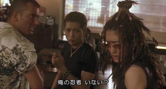 You in Moon Child